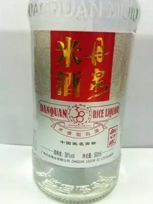 曝光 柳州这两家联华超市检出不合格食品 涉及两个批次