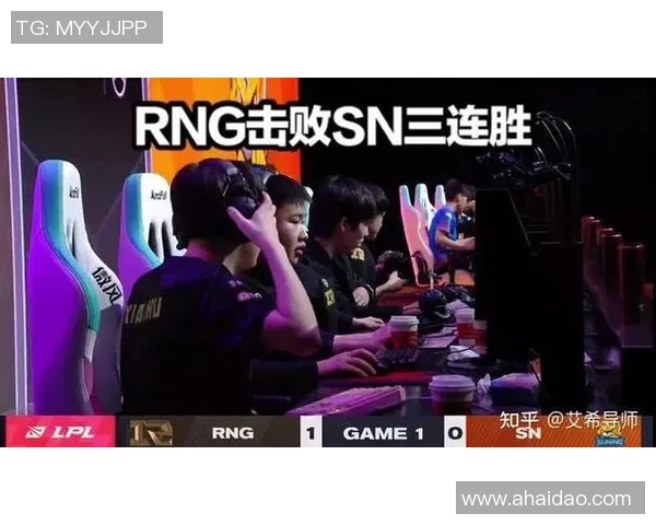 赛后分析：RNG与JDG对决中的战术布局与关键时刻解析