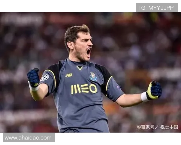 足球大师门将选择攻略如何挑选最佳门将提升球队防守实力